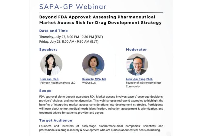 Beyond the FDA approval: assessing pharmaceutical market access risk for drug development strategy.